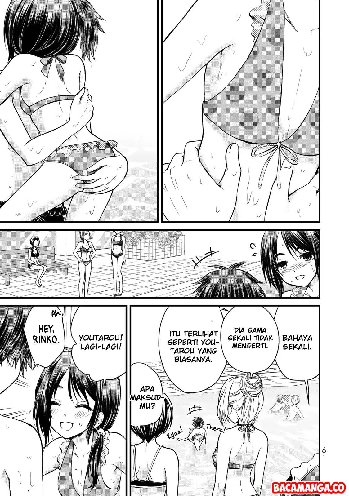 Ojou-sama no Shimobe